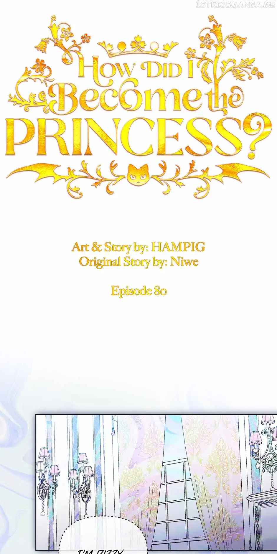 Starting from Today, I'm a Princess? Chapter 80 6